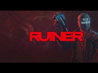 Gamanoid играет в Ruiner - спасаем будущее!