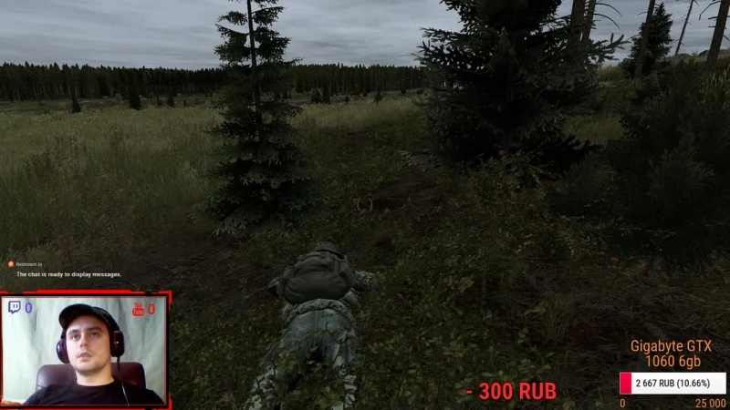 Cз в оцеплении!