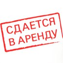 Объявление от Александра - фото №1