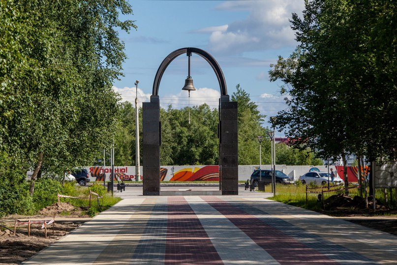 Парк в нижневартовске