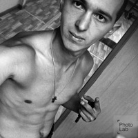 Денис Серехан