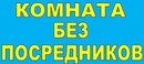 Объявление от Катерина - фото №1