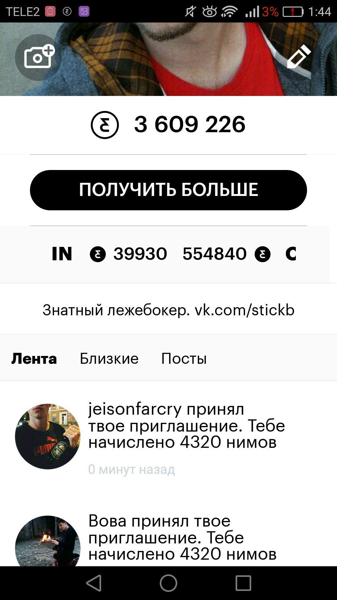 294iCsDGulo.jpg