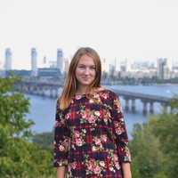 Аня Хоменко