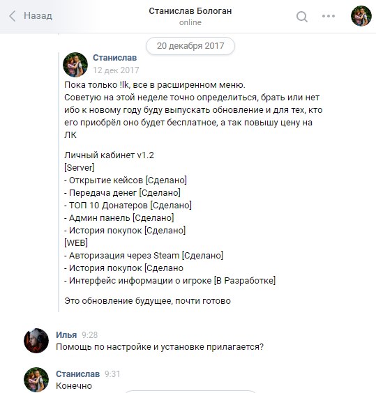HHUjxdLgMC4.jpg