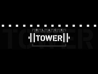 Black Tower CrossFit - GET READY for BLACK