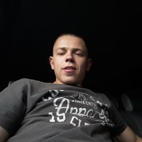 Руслан Ильчук