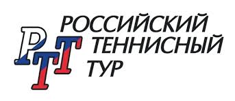 РТТ