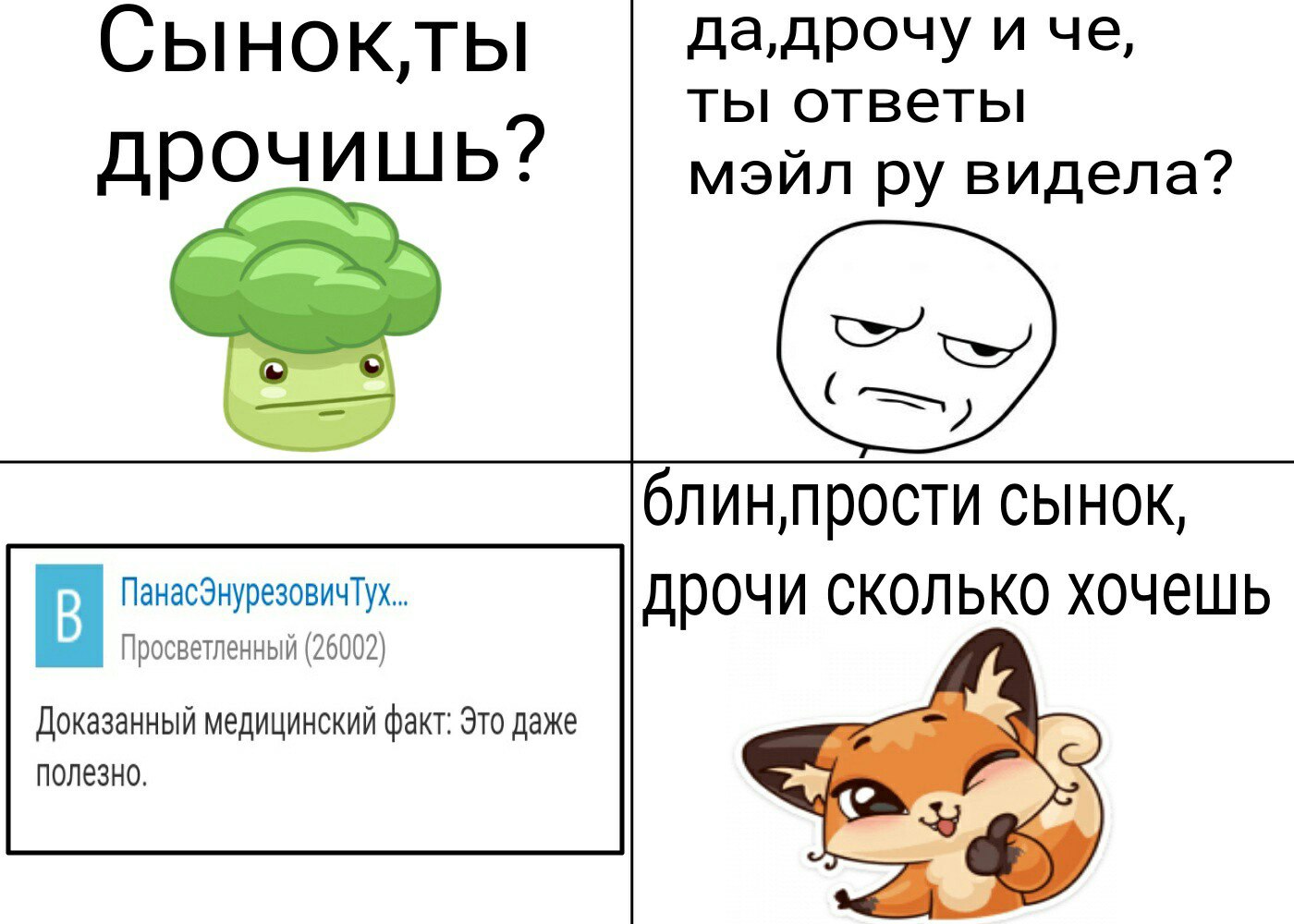 pGWD8KOa050.jpg