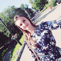 Сандра Ромахина