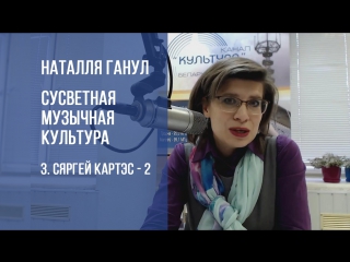 Канал