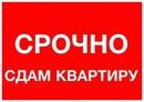 Объявление от Наталья - фото №1