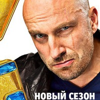 yniver_fizryk_realpacani