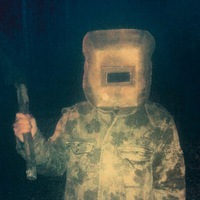 Алексей Николаевич