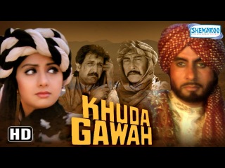Khuda Gawah (HD) - Hindi Full Movie in 15 mins - Amitabh Bachchan - Sridevi - Nagarjuna - Danny