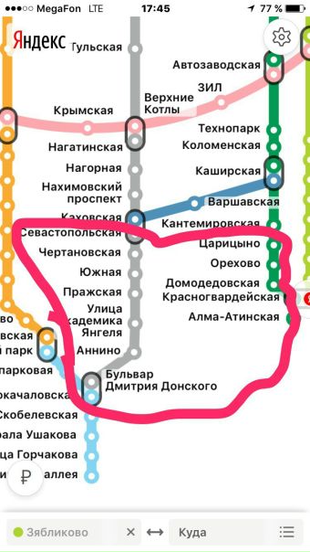 Москва!Семья из 3х человек снимет 1-ку в районе серпуховско-тимирязевской и замоскворецкой линии в пешей доступности от метро. Гражданство РФ. Спокойные, аккуратные, платёжеспособные . Все совершеннолетние<br>Агентов просьба не беспокоить! - фото Фото: Москва!Семья из 3х человек снимет 1-ку в районе серпуховско-тимирязевской и замоскворецкой линии в пешей доступности от метро. Гражданство РФ. Спокойные, аккуратные, платёжеспособные . Все совершеннолетние<br>Агентов просьба не беспокоить!