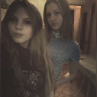 Анастасия Иванова