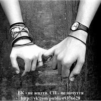 София Ломакина | Одесса