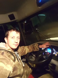 3ахар Чулин