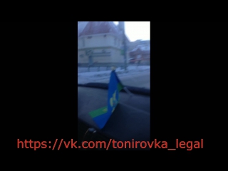 Поиск лекала для вырезки съемной тонировки на Субару Трибека B9