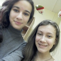 Лена Панащук