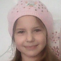 Юлиана Никитина | 