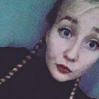 Наталья Иванова