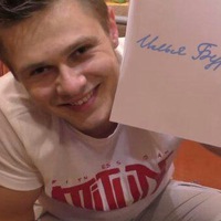 Илья Бурцев | 