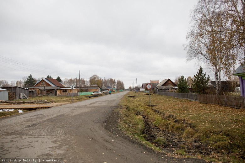 Томские власти потратят 1,5 млн на уточнение границ участков в Корнилово Томские власти потратят 1,5 млн на уточнение границ участков в Корнилово