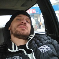 Дима Гладкий