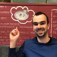 Александр Клименко