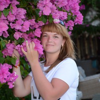 Марина Москалева