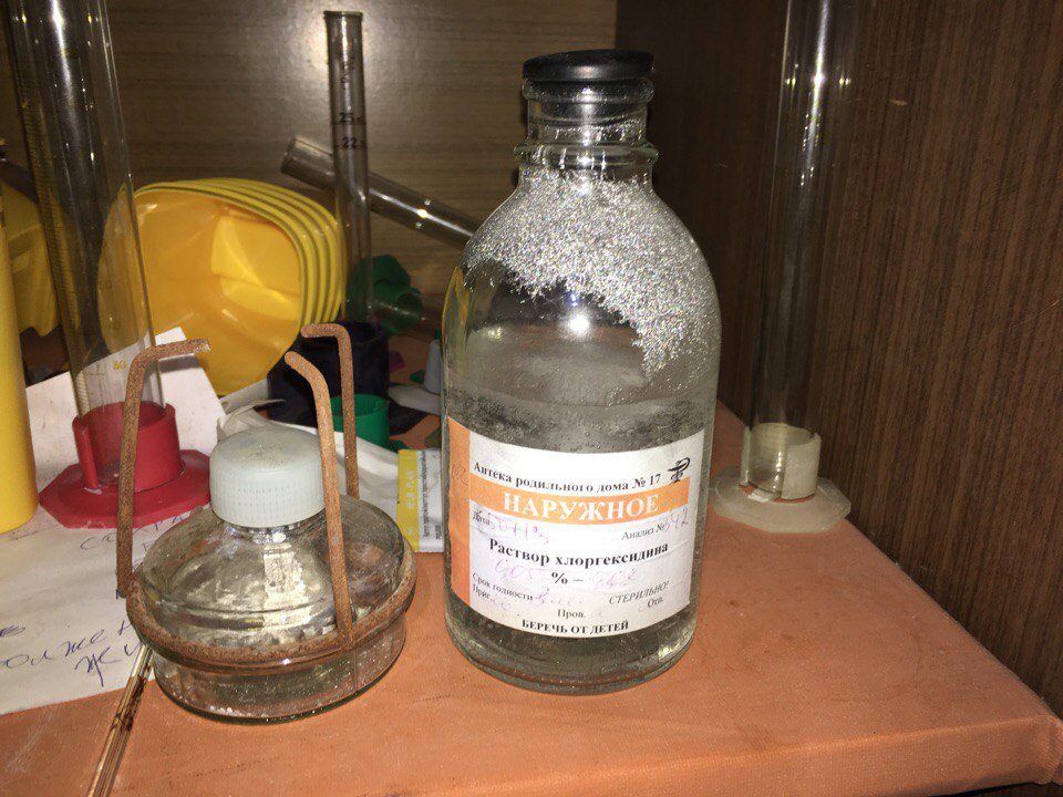 Заброшенный роддом
