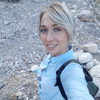 Надя Киридон