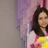 Екатерина Герасимова