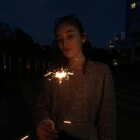 Таня Романцова | 