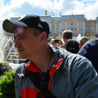 Максим Шумаков  <Hu7ker>