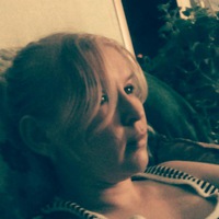 Алёна Галкина