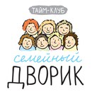Объявление от Лилия - фото №1