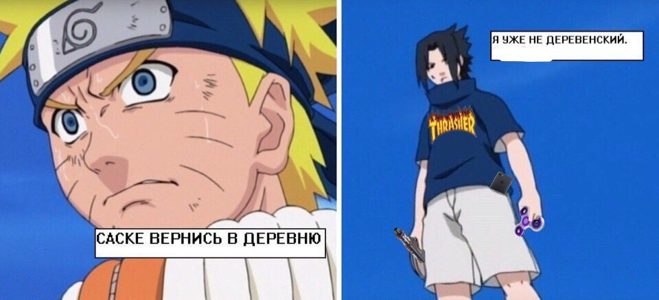 N9IX5N4QFjU.jpg