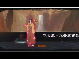 Hanabi Hyuga (Ханаби Хьюга)