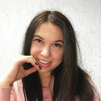 Кристина Бородина | Кемерово