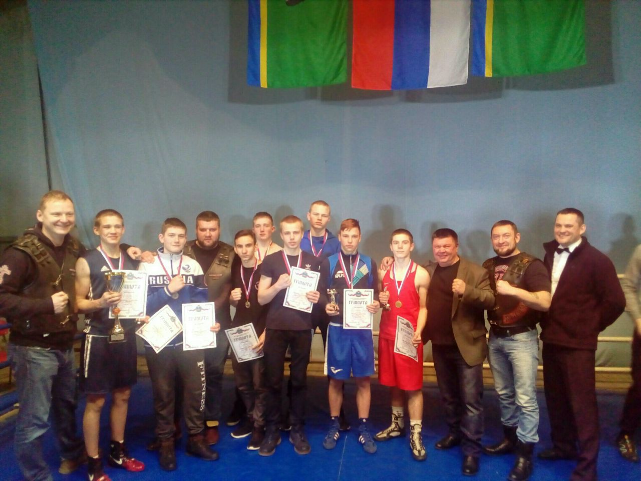 Комитет по спорту псковской области