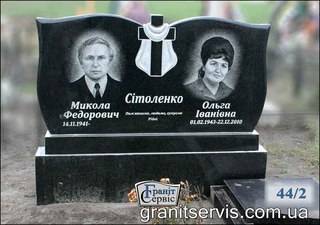 цены на памятники минск могилеве