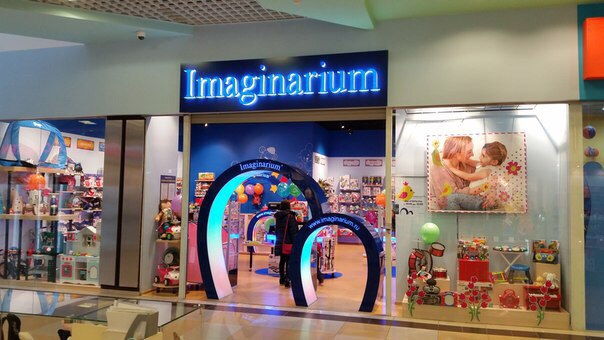Imaginarium Интернет Магазин Игрушек Официальный Сайт