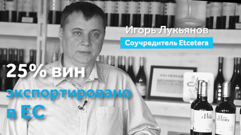 EUBUSINESS V9 MOLDOVA_RU1