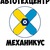 Фото пользователя Егор