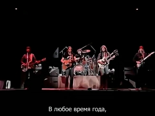 The Eagles - Hotel California (1976) (с русскими субтитрами)