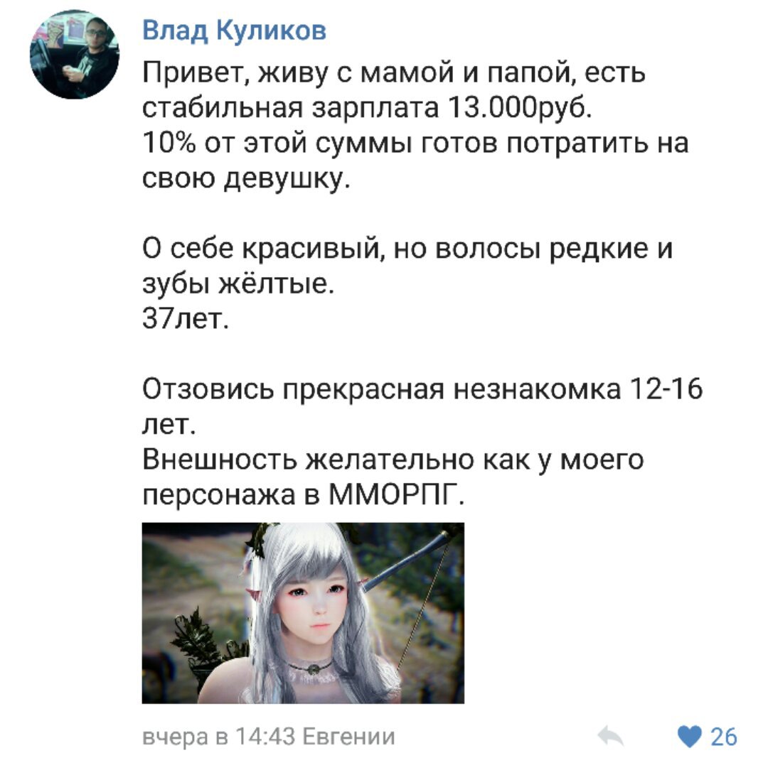 raQm-DLVJ64.jpg