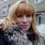 Фото пользователя Елена
